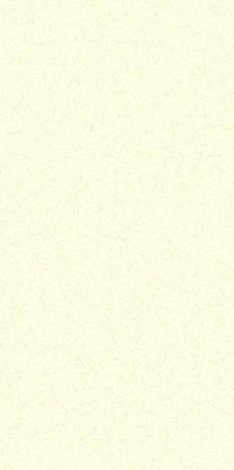 Ковровая дорожка SHAGGY ULTRA S600 CREAM Российский ковер ШАГГИ УЛЬТРА фабрики Меринос S600 CREAM Цена указана за 1 квадратный метр